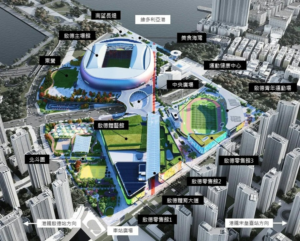发带来高